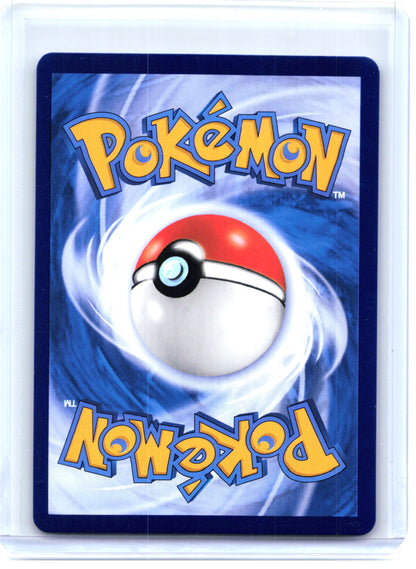 2025 Pokemon—Chandelure #1107 Gem Pack Vol. 3—Triple Rare Simplified Chinese