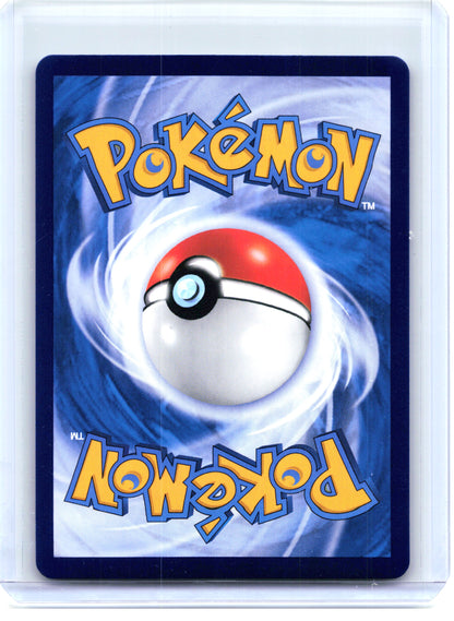 2025 Pokemon—Quaxly #0508 Gem Pack Vol. 1—Triple Rare Holo Simplified Chinese