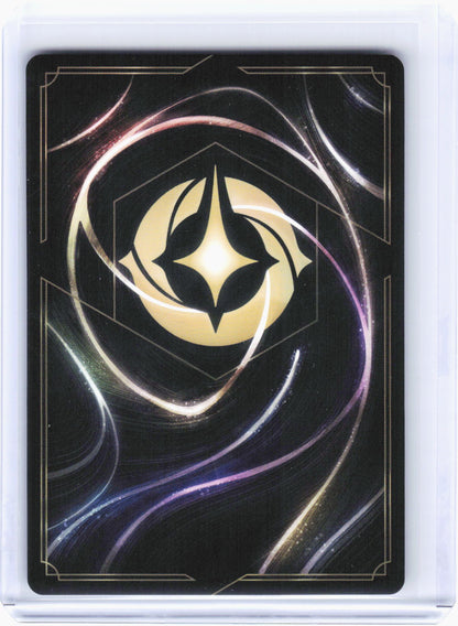 2024 Disney Lorcana—Clarabelle #84/204 Shimmering Skies—Legendary Non-Foil