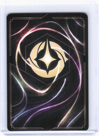2024 Lorcana—Tamatoa #162/204 Archazia's Island—Legendary Non-Foil