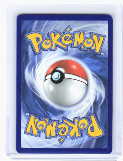 2026 Pokemon—Forest Of Vitality #109/88 Perfect Order—Ultra Rare Foil