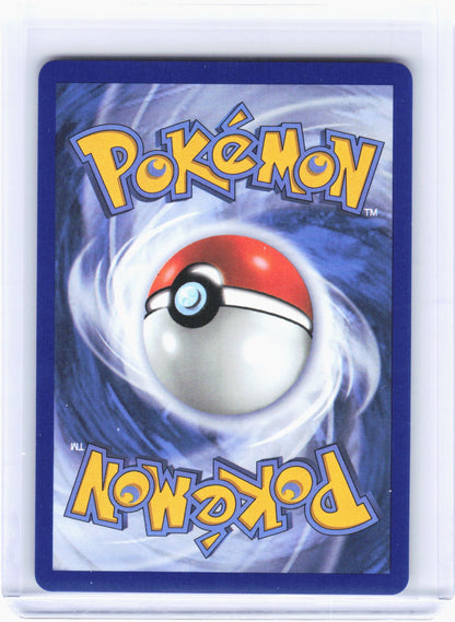 2026 Pokemon—Claydol #92/86 Chaos Rising—Illustration Rare Foil