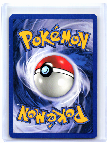 2006 Pokemon—Psyduck (Delta Species) #81/110 EX Holon Phantoms—Nonholo [LP]