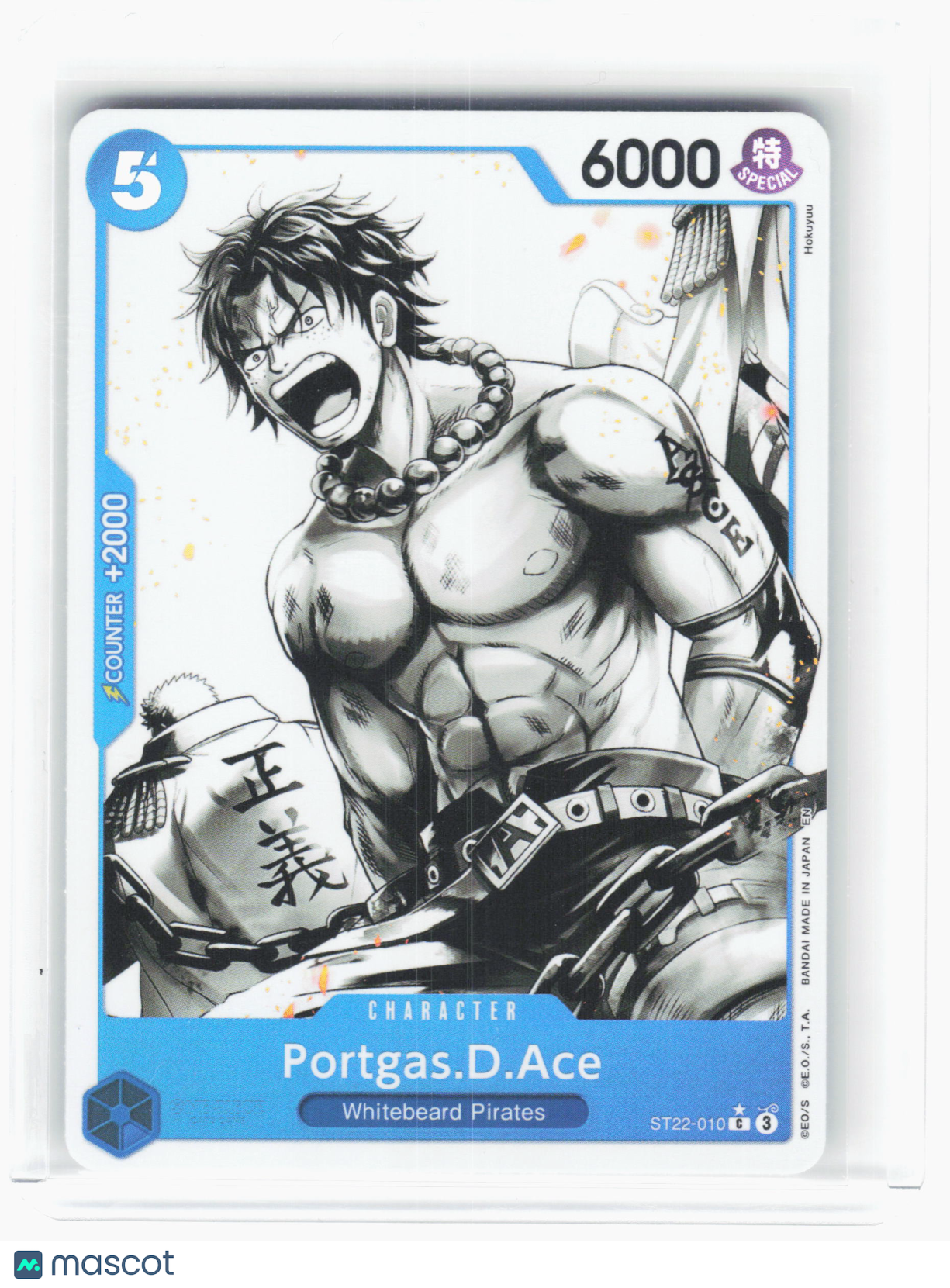 2025 Portgas.D.Ace #ST22-010 Starter Deck 22: Ace & Newgate—Common Foil(Alt Art)