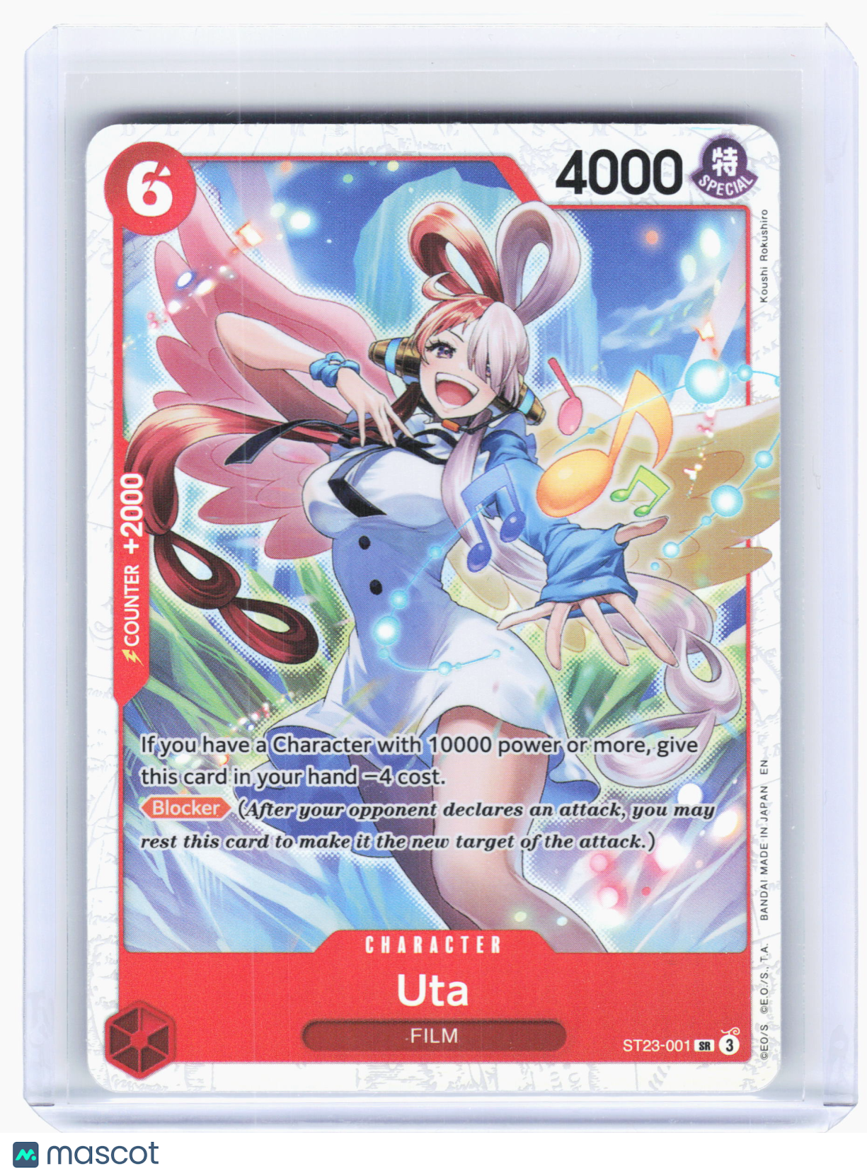 2024 One Piece—Uta #ST23-001 Starter Deck 23: RED Shanks—Super Rare Foil [LP]