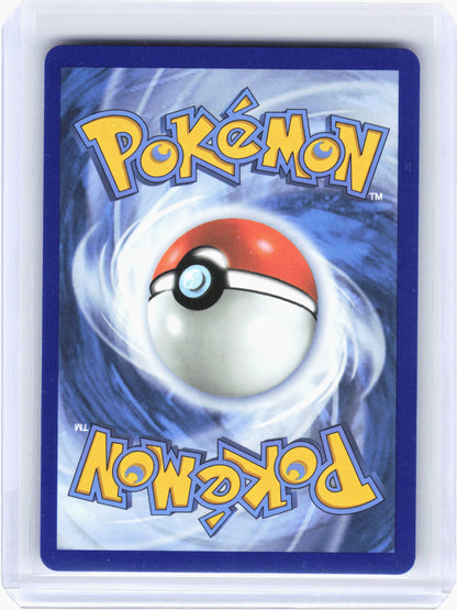 2026 Pokemon—Espurr #95/88 Perfect Order—Illustration Rare Holo