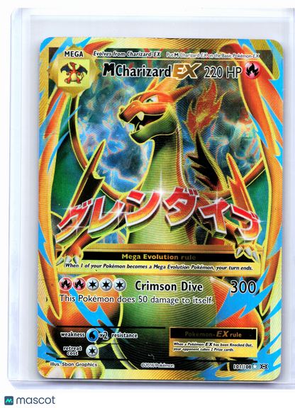 2016 Pokemon—M Charizard EX #101/108 Evolutions—Ultra Rare Holo [Damaged]