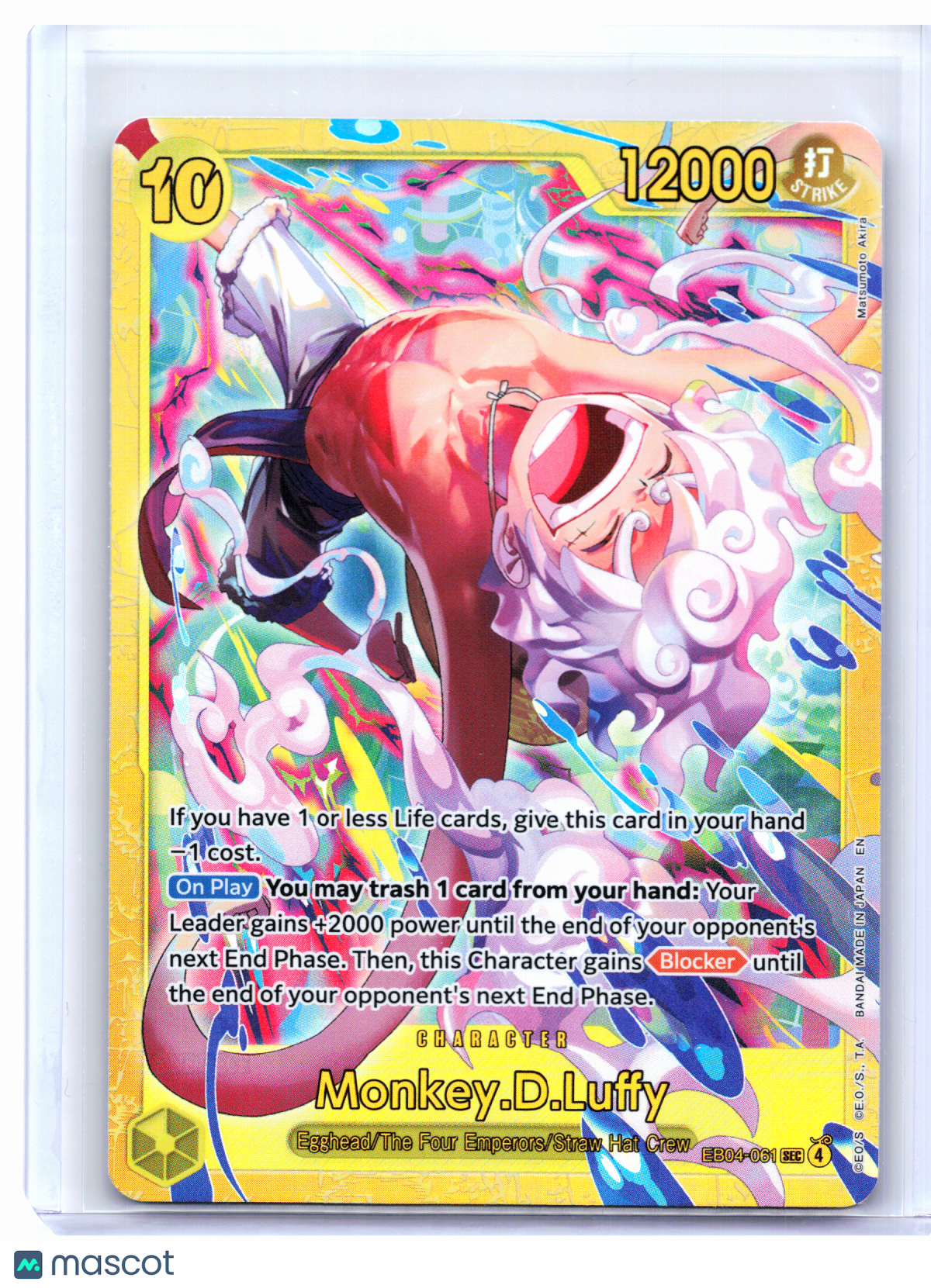 2026 One Piece—Monkey.D.Luffy #EB04-061 Adventure on Kami's Island—SEC Foil