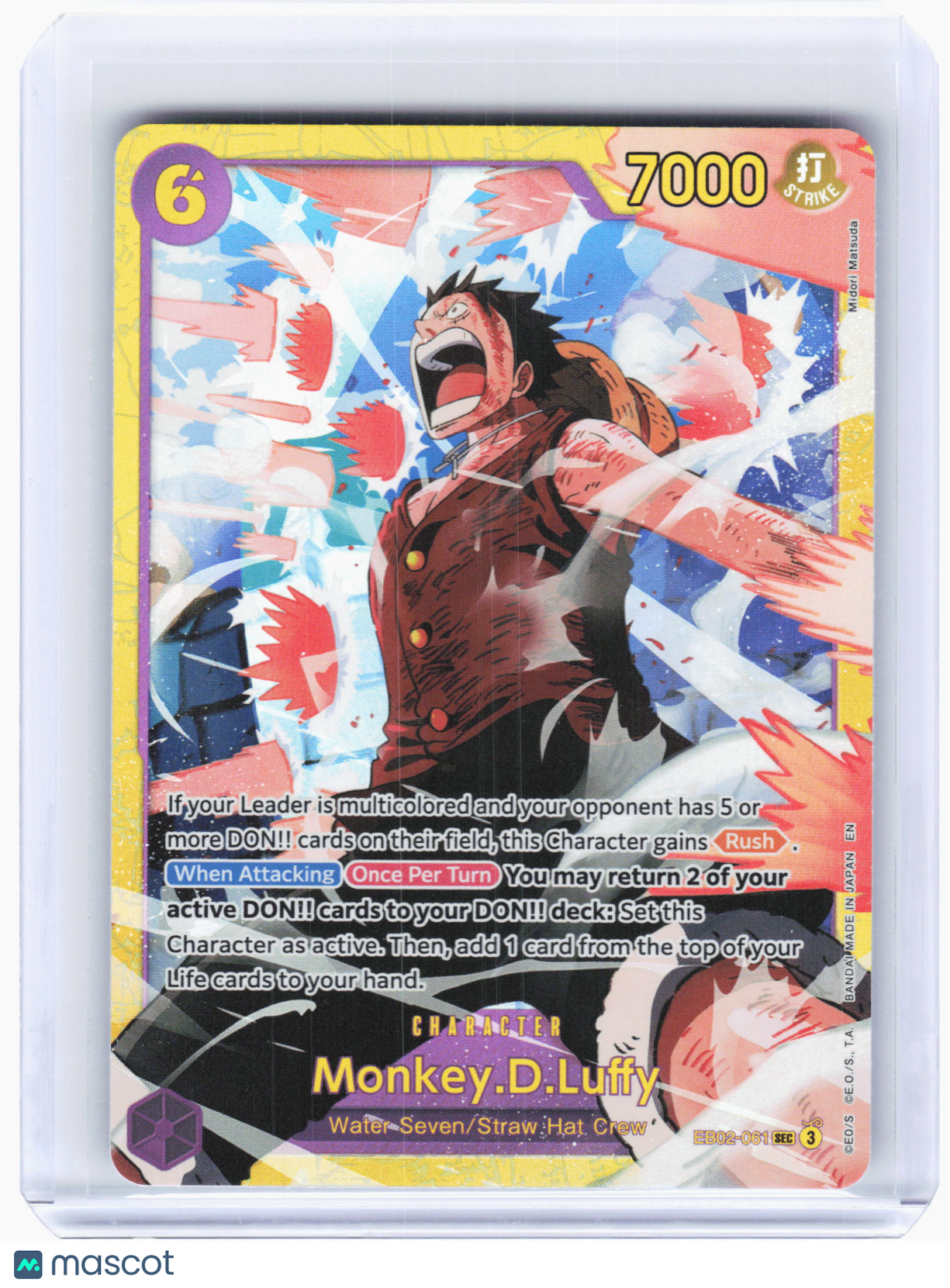 2025 Monkey.D.Luffy #EB02-061 Premium Booster -The Best- Vol. 2—Secret Rare Foil