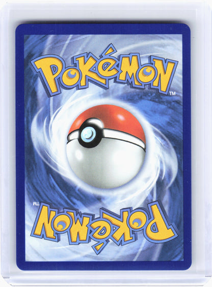 2025 Pokemon—Mega Lopunny ex #128/94 Phantasmal Flames—Special Illustration Rare