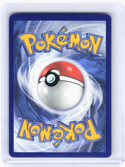 2024 Pokemon—Arbok #176/162 Temporal Forces—Illustration Rare Holo