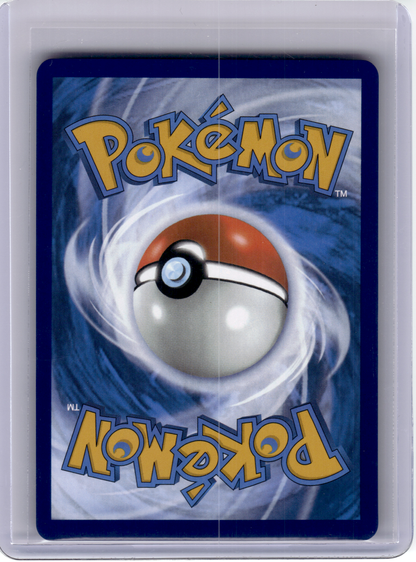2024 Pokemon—Dragapult ex #165 Prismatic Evolutions—SIR Holo