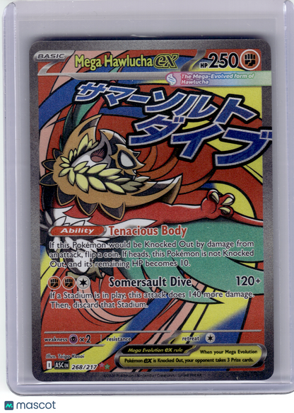 2026 Pokemon—Mega Hawlucha ex #268 Ascended Heroes—Mega Attack Rare Holo