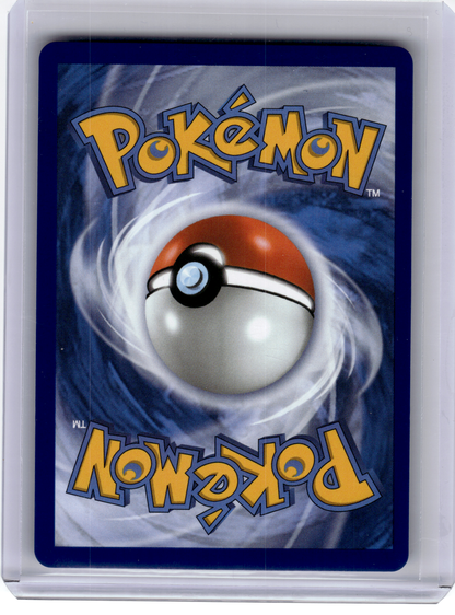 2026 Pokemon—Dreepy #247 Ascended Heroes—Illustration Rare Holo