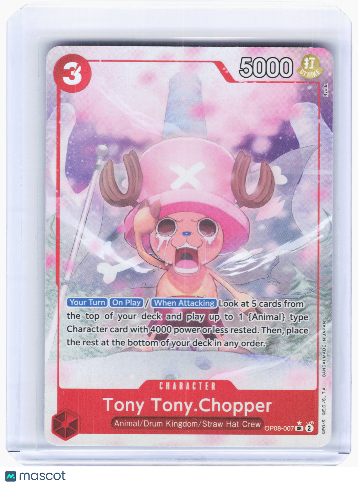 2024 One Piece—Tony Tony.Chopper #OP08-007 Two Legends—Super Rare [LP] (Alt Art)