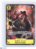 2025 One Piece—Capone Bege A Fist of Divine Speed—Super Rare Japanese (Alt Art)