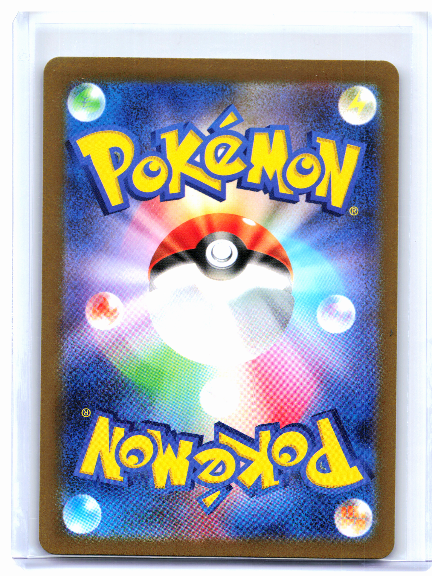 2023 Pokemon—Dendra #099/073 Triplet Beat—Special Art Rare Holo Japanese