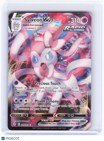 2021 Pokemon—Sylveon VMAX #75/203 Evolving Skies—Ultra Rare Foil