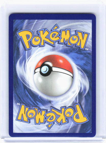 2025 Pokemon—Team Rocket's Proton #227/182 Destined Rivals—Ultra Rare Foil