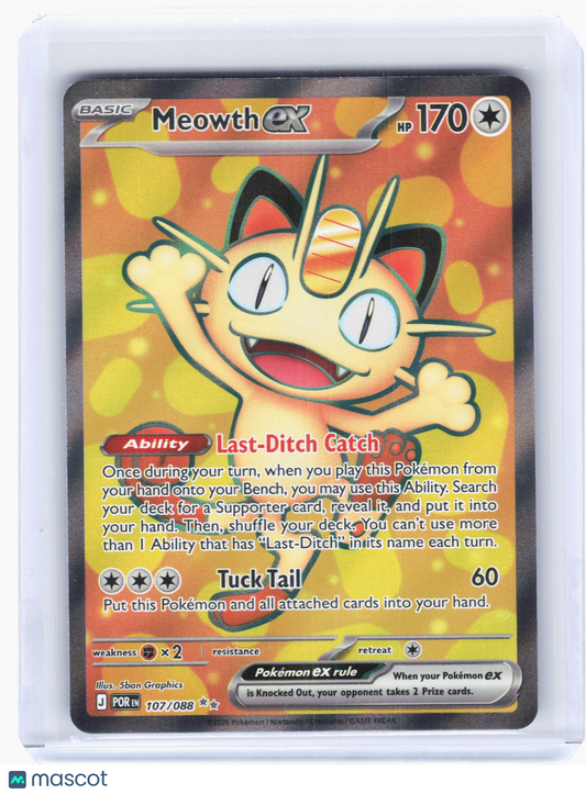 2026 Pokemon—Meowth ex #107/88 Perfect Order—Ultra Rare Holo