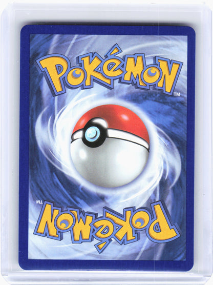 2026 Pokemon—Meowth ex #107/88 Perfect Order—Ultra Rare Holo