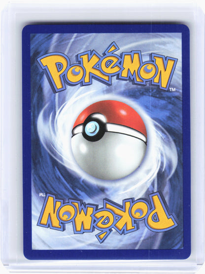 2026 Pokemon—Meowth ex #62/88 Perfect Order—Double Rare Holo