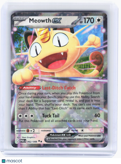 2026 Pokemon—Meowth ex #62/88 Perfect Order—Double Rare Holo