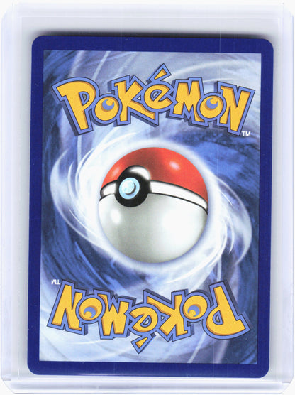 2026 Pokemon—Espurr #95/88 Perfect Order—Illustration Rare Holo