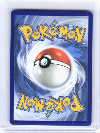 2026 Pokemon—Meowth ex #62/88 Perfect Order—Double Rare Holo