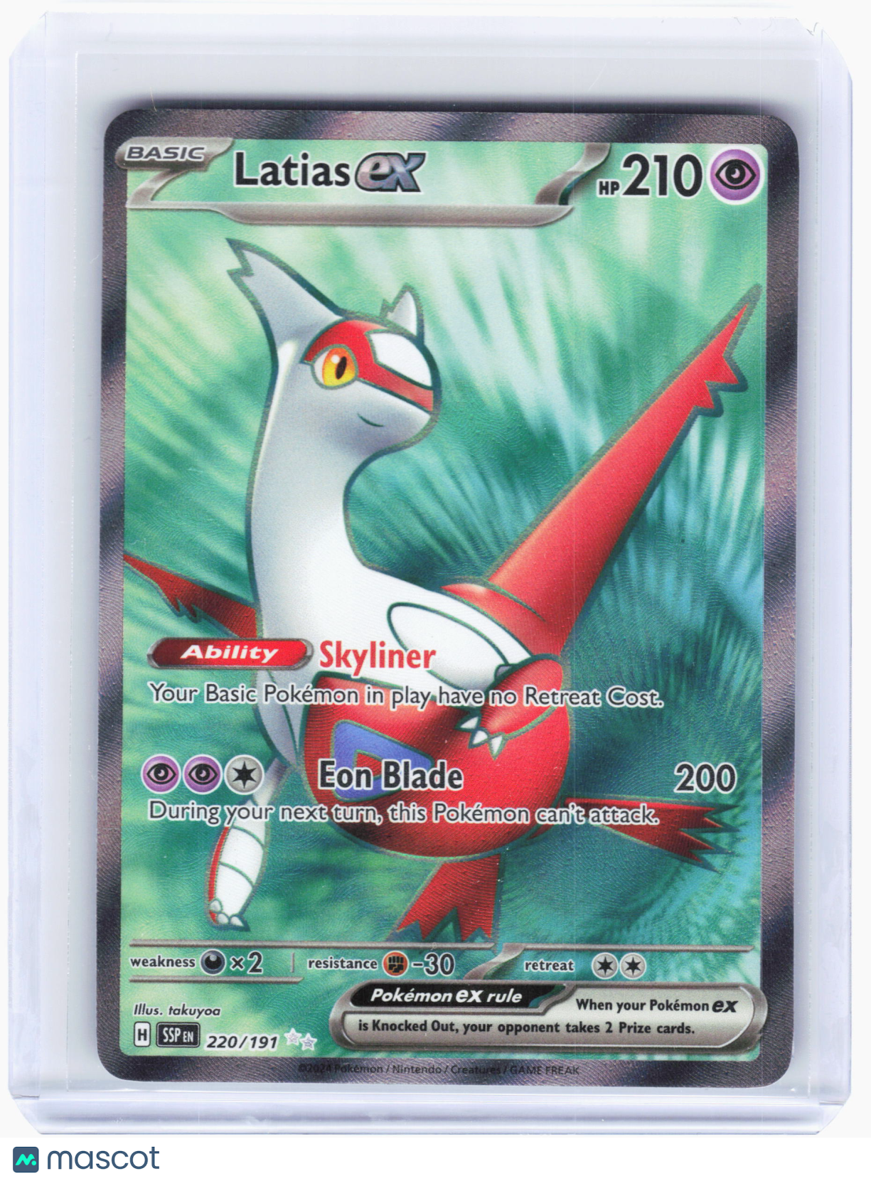 2024 Pokemon—Latias ex #220/191 Surging Sparks—Ultra Rare Holo [Lightly Played]
