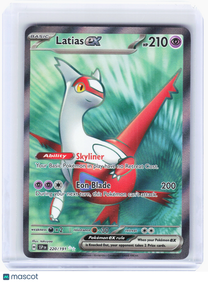 2024 Pokemon—Latias ex #220/191 Surging Sparks—Ultra Rare Holo [Lightly Played]