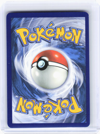 2024 Pokemon—Latias ex #220/191 Surging Sparks—Ultra Rare Holo [Lightly Played]