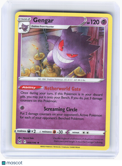 2022 Pokemon—Gengar #66/196 Lost Origin—Holo Rare Holo [Lightly Played]