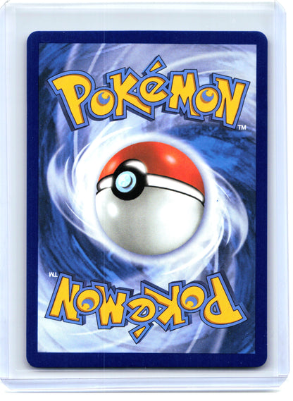 2025 Pokemon—Shedinja #144/132 Mega Evolution—Illustration Rare Holo