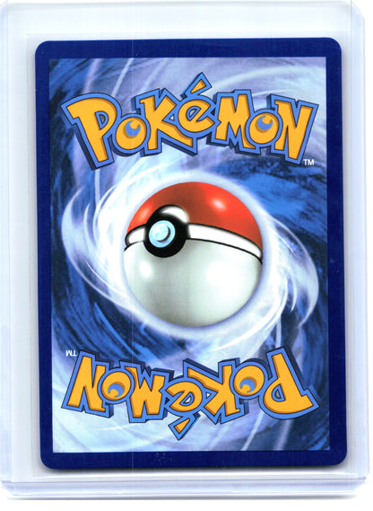 2025 Pokemon—Stufful #154/132 Mega Evolution—Illustration Rare Holo