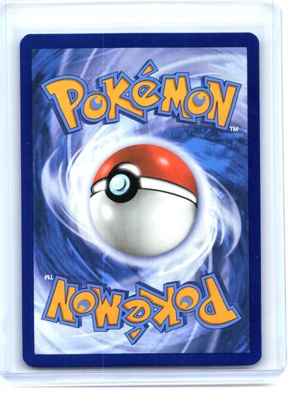 2024 Pokemon—Archaludon ex 241/191 Surging Sparks—Special Illustration Rare Holo