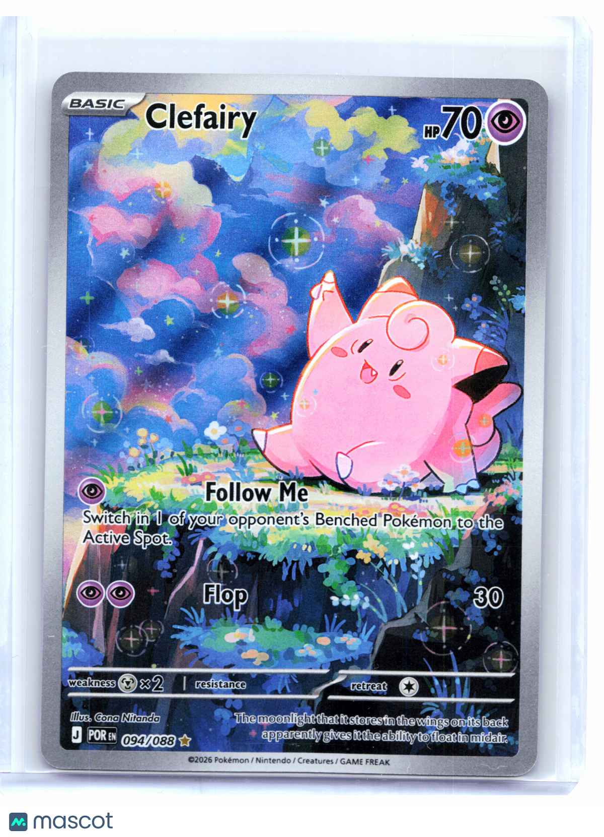 2026 Pokemon—Clefairy #94 Perfect Order—Illustration Rare Holo