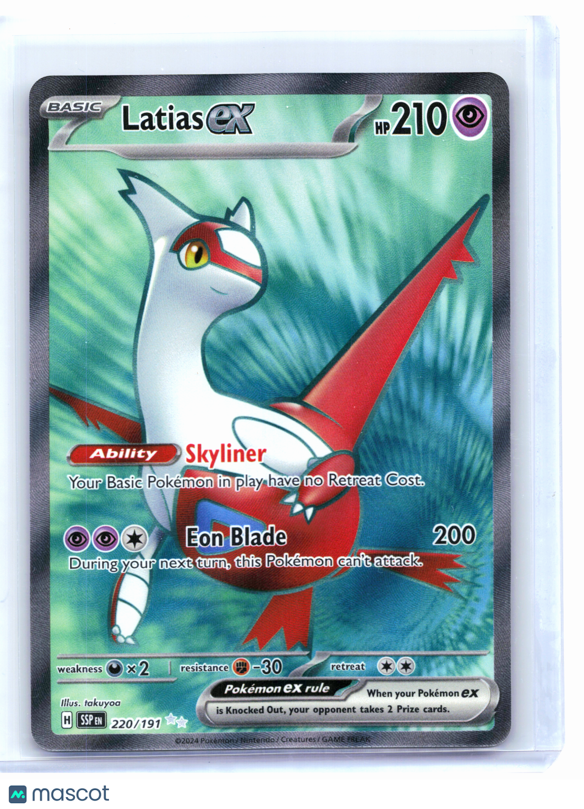 2024 Pokemon—Latias ex #220 Surging Sparks—Ultra Rare Holo