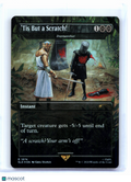 2024 Magic: TG—'Tis But a Scratch! - Dismember #1674 Secret Lair Drop—Rare Foil