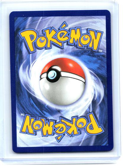 2025 Pokemon—Team Rocket's Mewtwo ex #213/182 Destined Rivals—Ultra Rare Holo