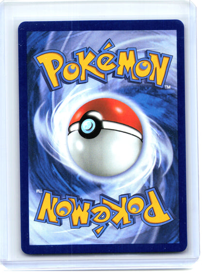 2025 Pokemon—Buddy-Buddy Poffin #167/132 Mega Evolution—Ultra Rare Holo
