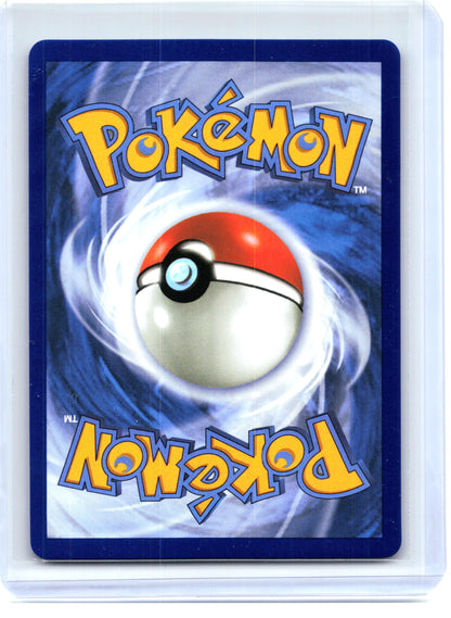 2026 Pokemon—Aurorus #92/88 Perfect Order—Illustration Rare Holo