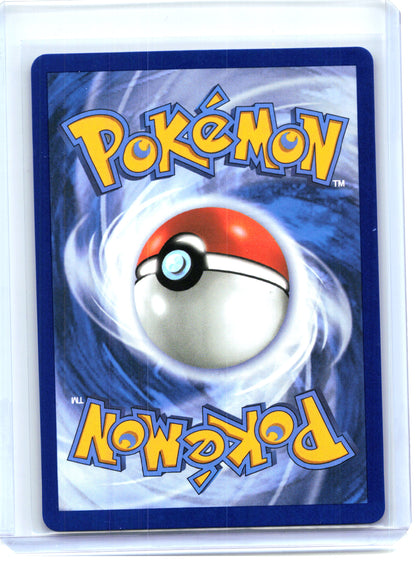 2025 Pokemon—Gumshoos #153/132 Mega Evolution—Illustration Rare Holo [LP]