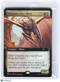 2022 Magic: The Gathering—Cloudshredder Sliver #660 (SLD)—Rare Foil (Sealed)
