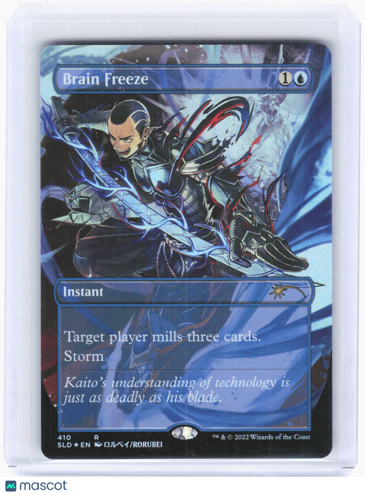 2022 Magic: The Gathering—Brain Freeze #410 Secret Lair Drop Series—Rare Foil