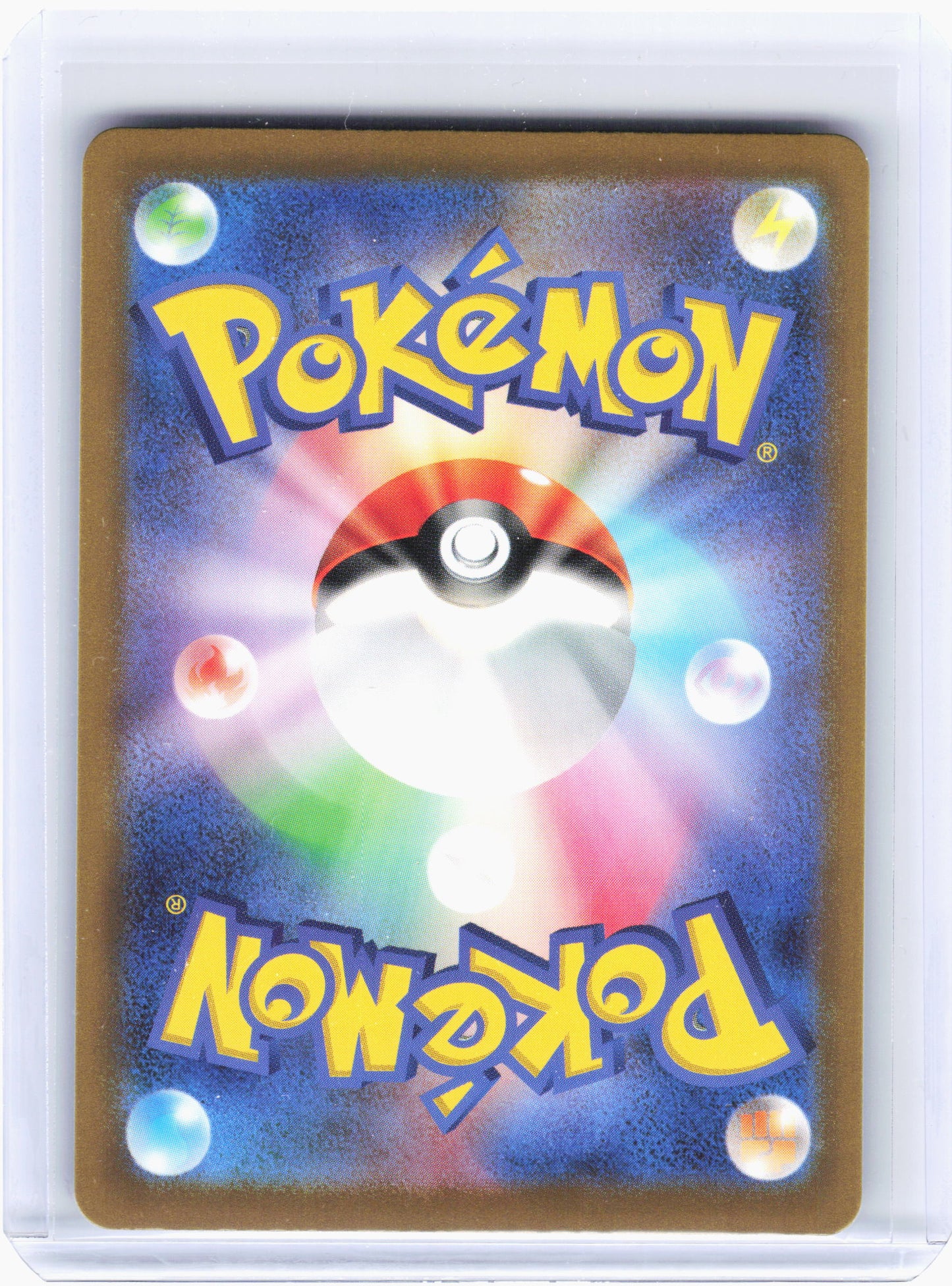 2023 Pokemon—Minior #70 Raging Surf—Art Rare Holo Japanese [Lightly Played]