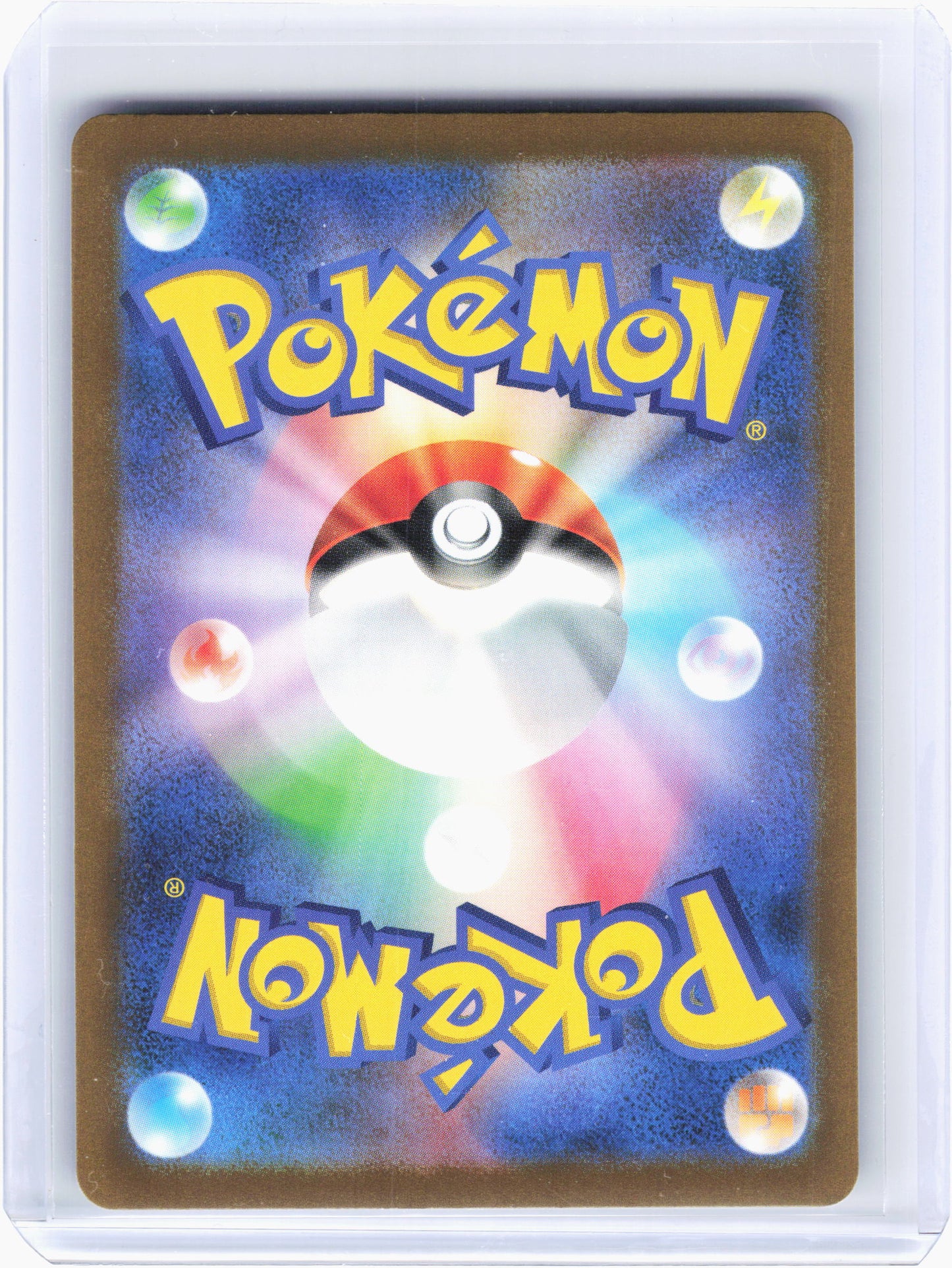 2023 Pokemon—Charizard ex #331 Shiny Treasure Ex—Shiny Secret Rare Holo Japanese