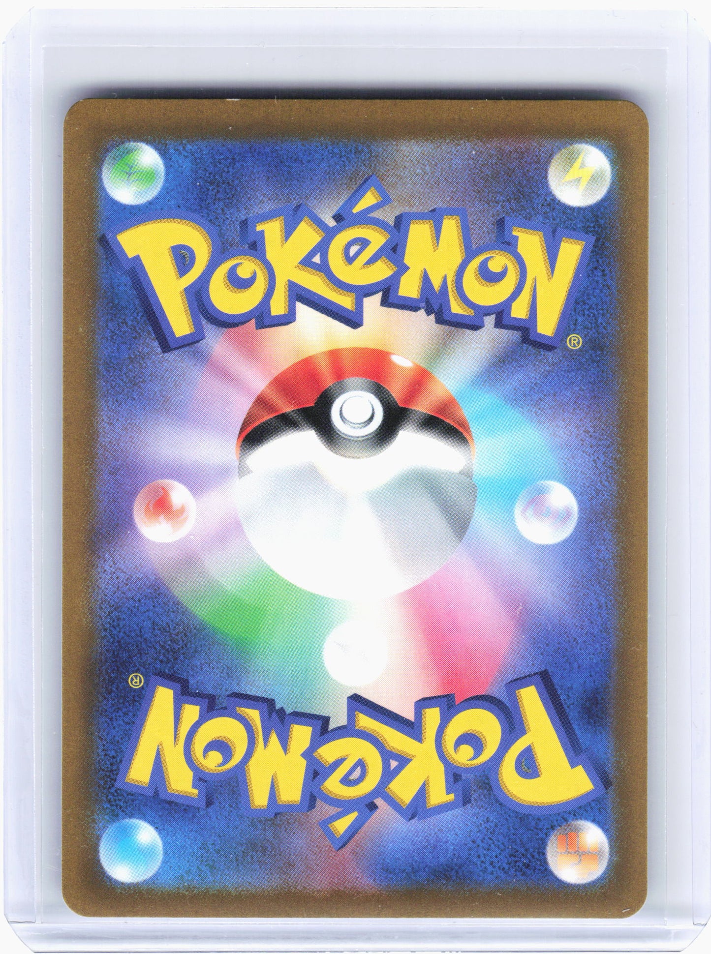 2022 Pokemon—Ditto #197 Vstar Universe—Art Rare Holo Japanese