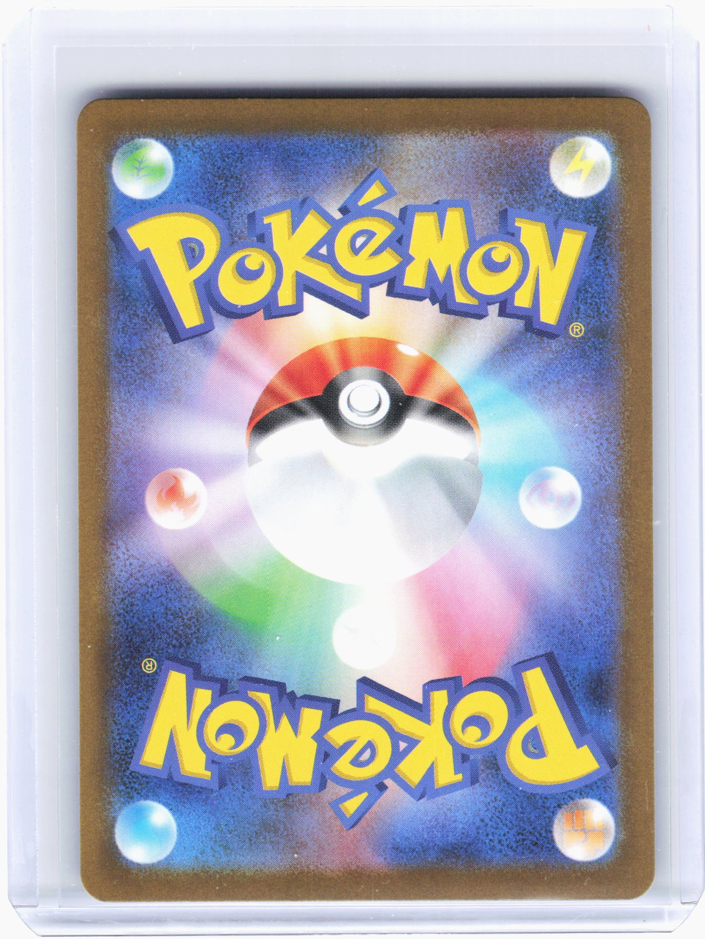 2025 Pokemon—Marshadow #69 Mega Brave—Art Rare Holo Japanese
