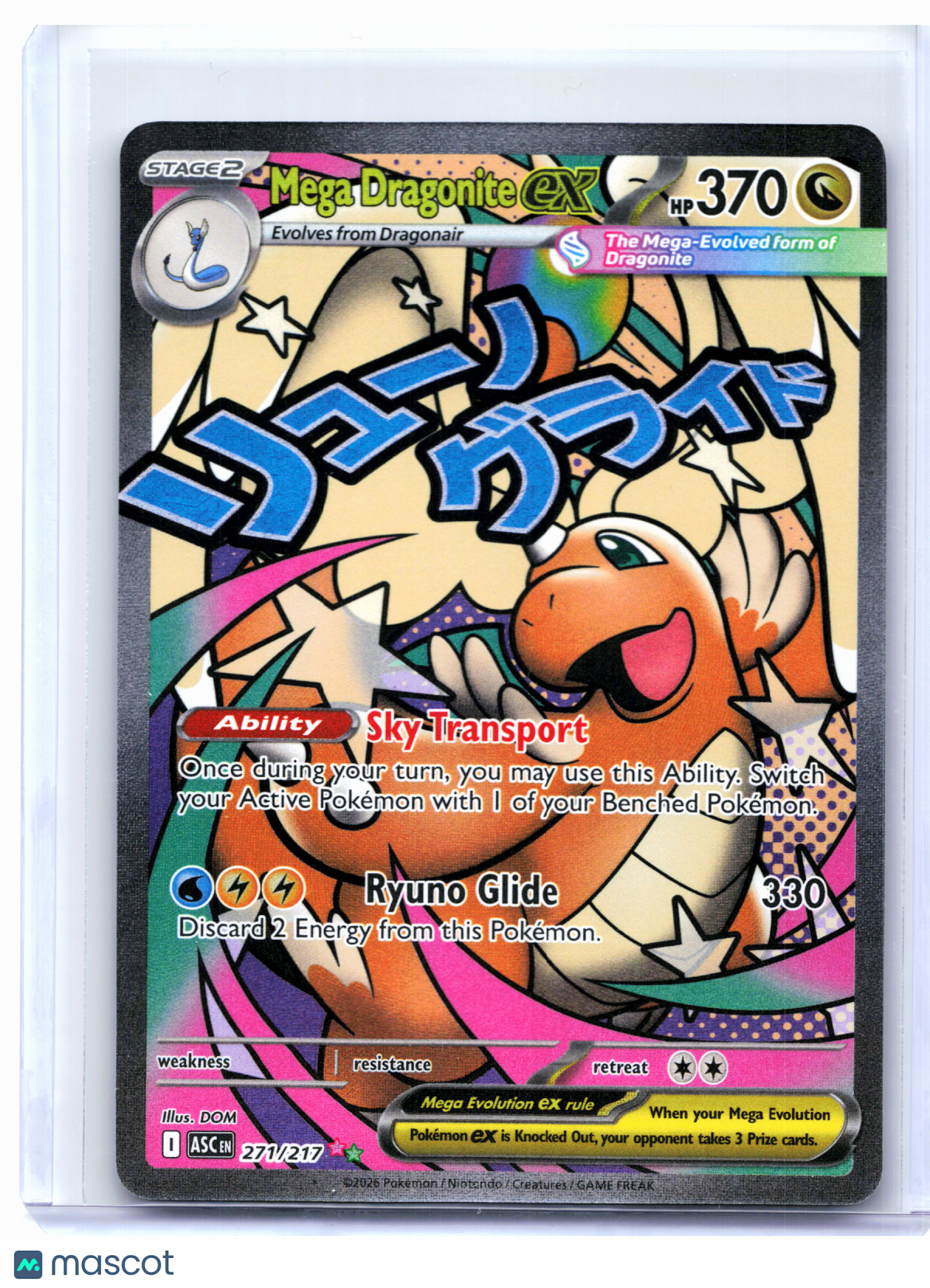 2026 Pokemon—Mega Dragonite ex #271/217 Ascended Heroes—Mega Attack Rare Holo